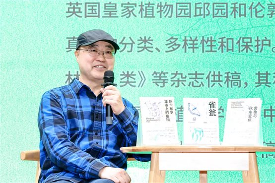 男人的照片上写着字

描述已自动生成