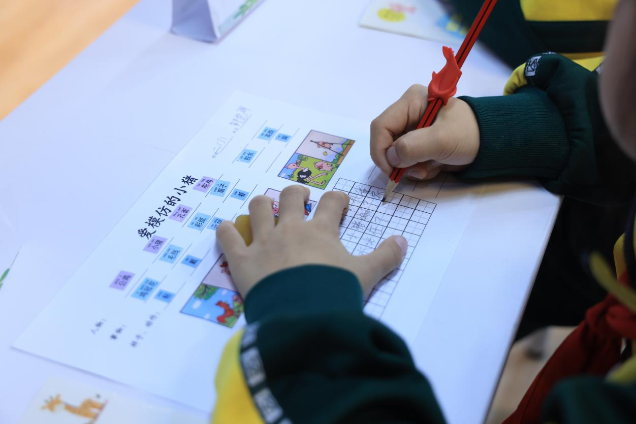 图片 4.png 图片 4.png