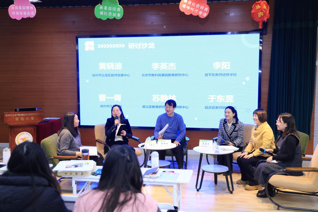 图片 6.png 图片 6.png