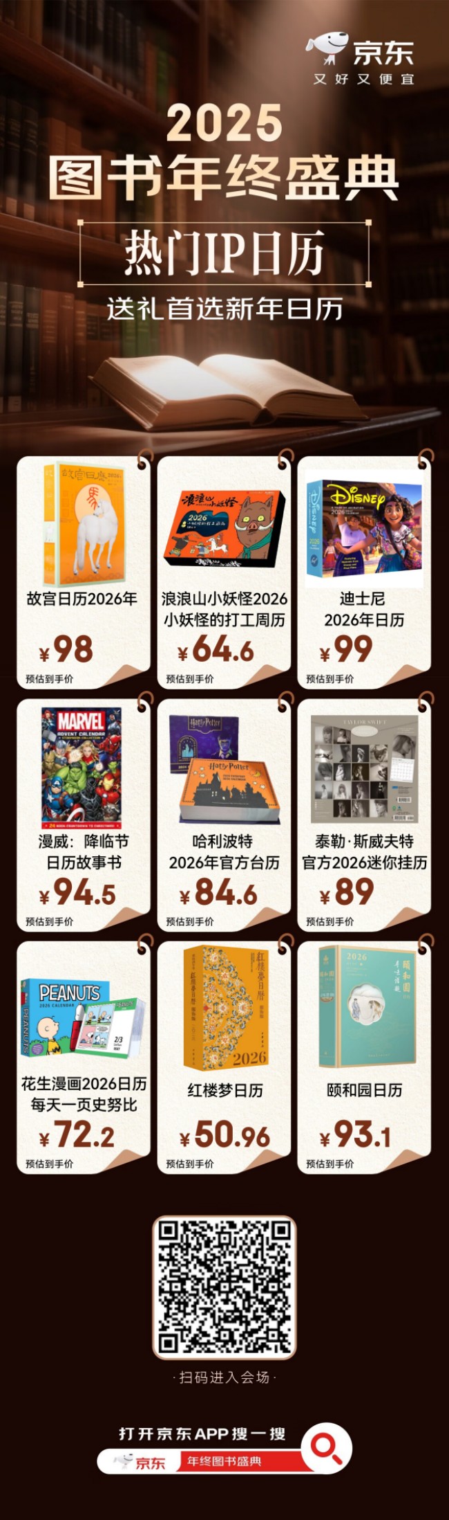 图片 7.jpg 图片 7.jpg
