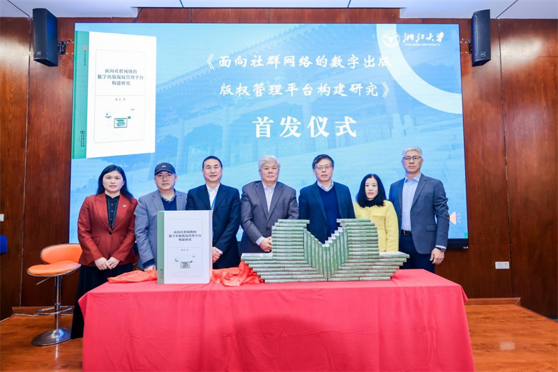 图片18.png 图片18.png