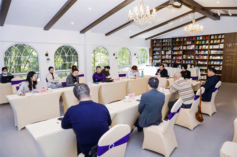 研讨会现场.jpg 研讨会现场.jpg