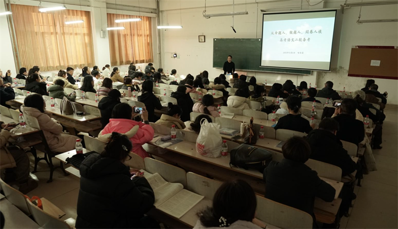 9-分会场3.png