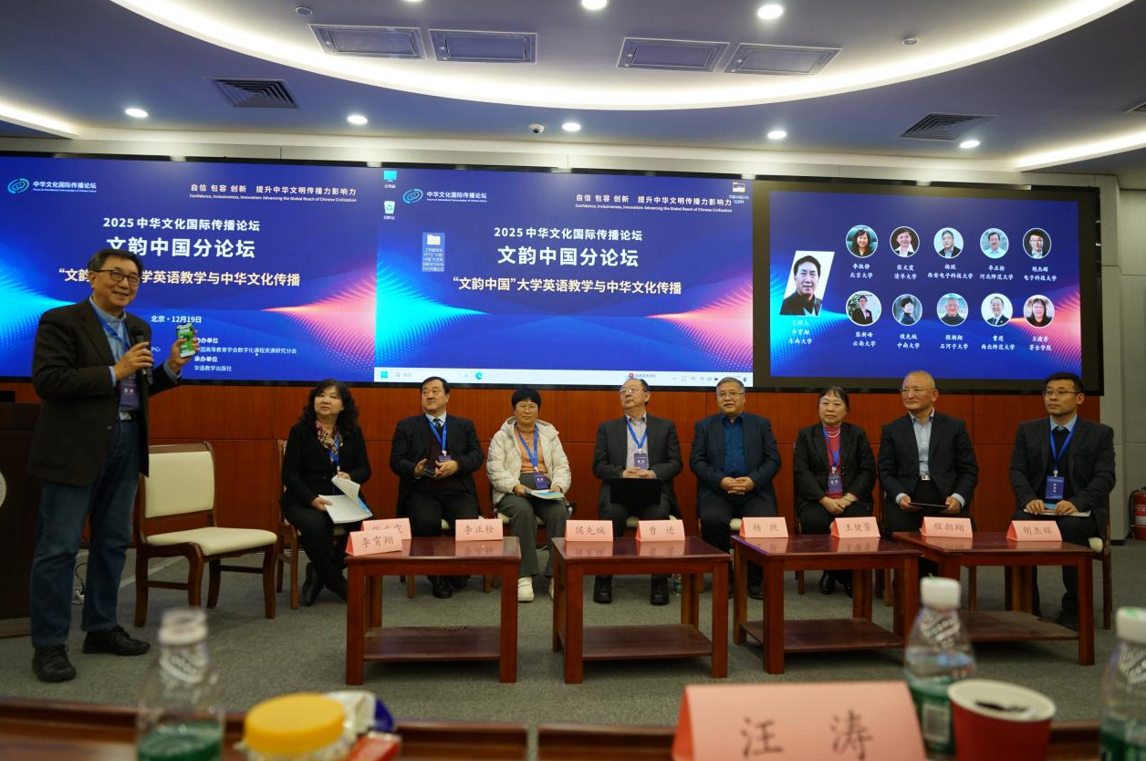 ScreenShot_2025-12-22_110653_987.png ScreenShot_2025-12-22_110653_987.png