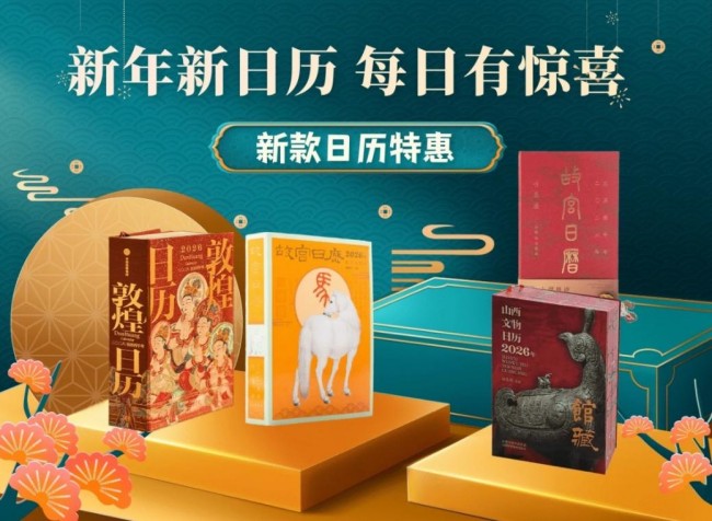 图片 2.jpg 图片 2.jpg