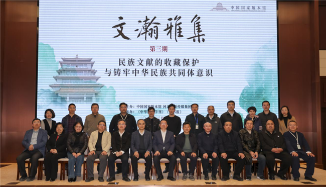 图片 11.png 图片 11.png