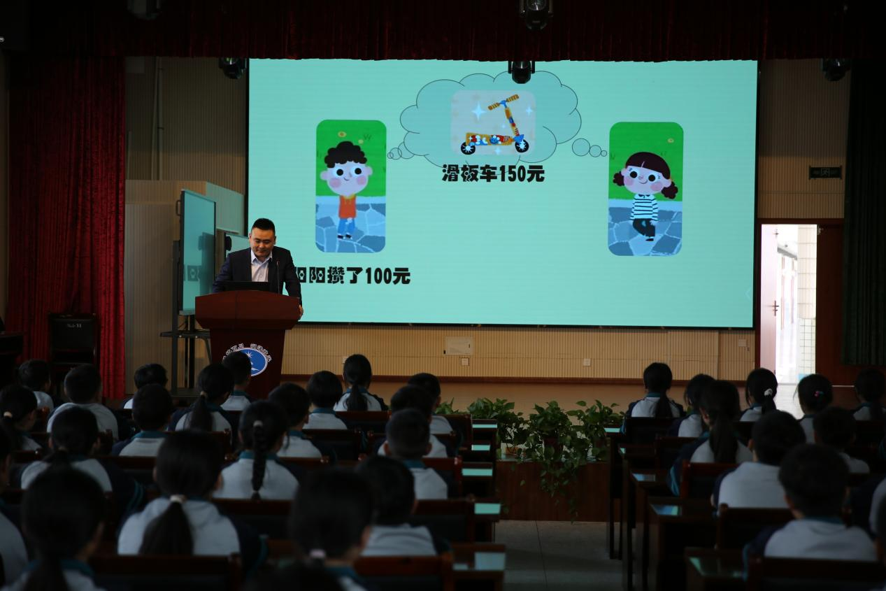 图片7.png 图片7.png