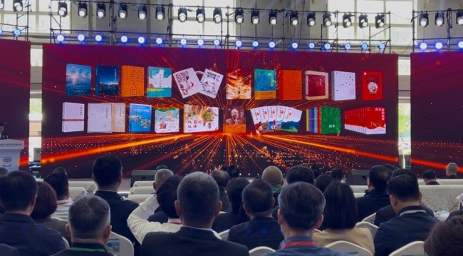 wps_doc_0.jpg wps_doc_0.jpg