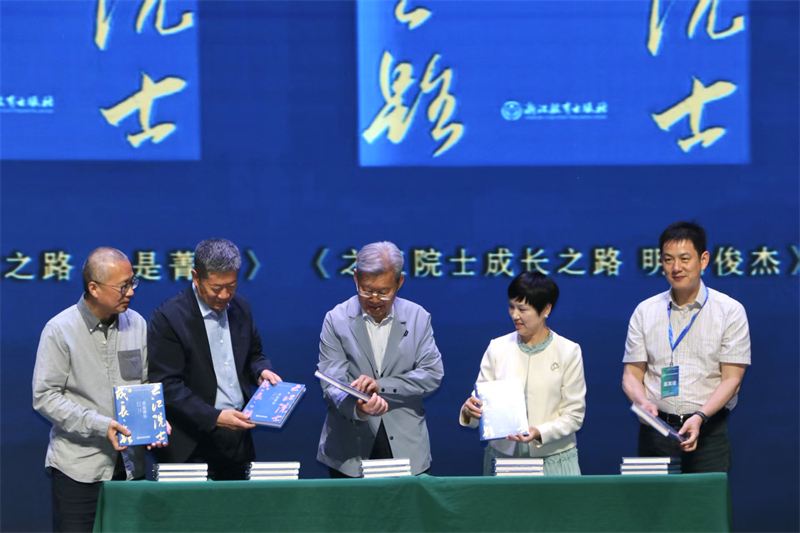微信图片_20250526110209.jpg