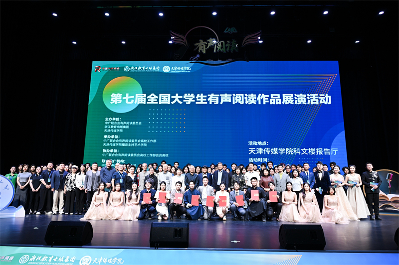 活动人员大合影.JPG