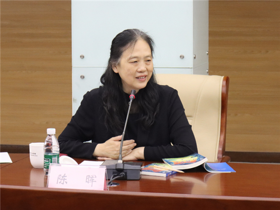 北京师范大学文学院教授、博导 陈晖