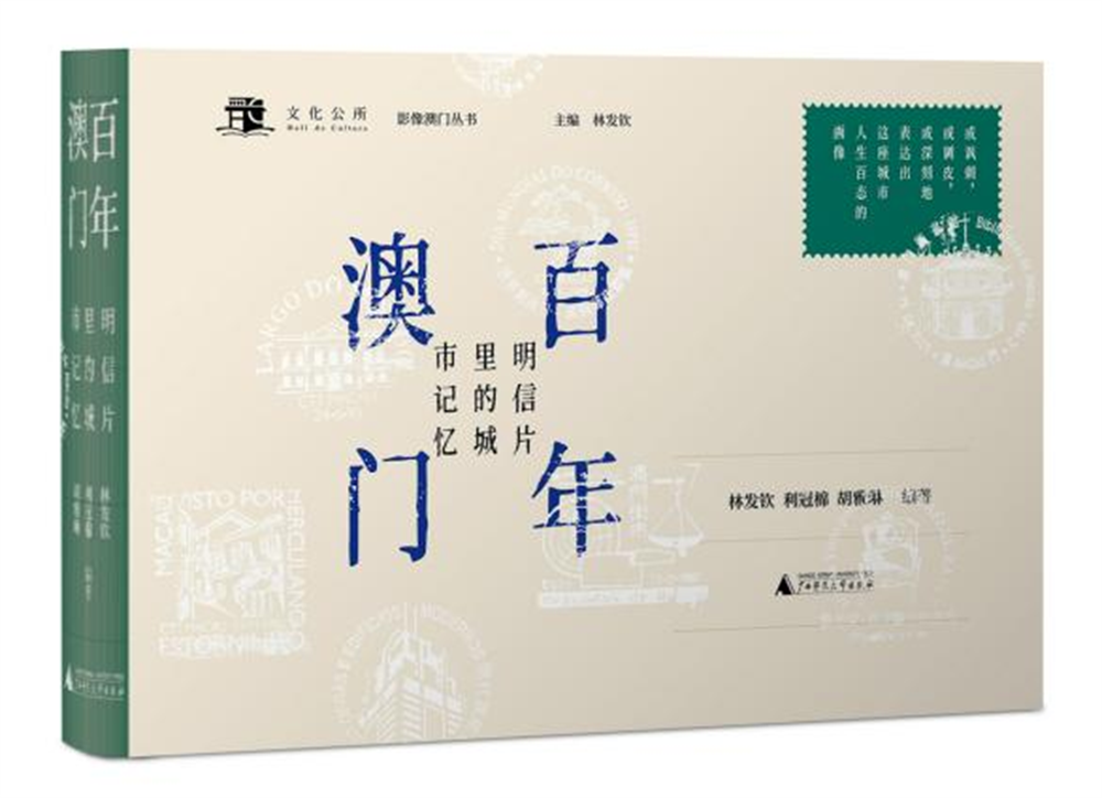 图片27.png 图片27.png