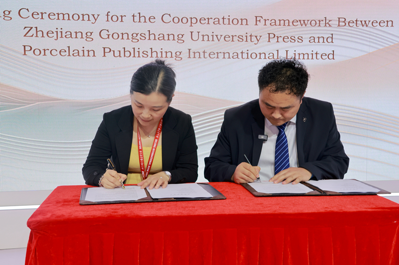 微信图片_20250620143300.jpg 微信图片_20250620143300.jpg