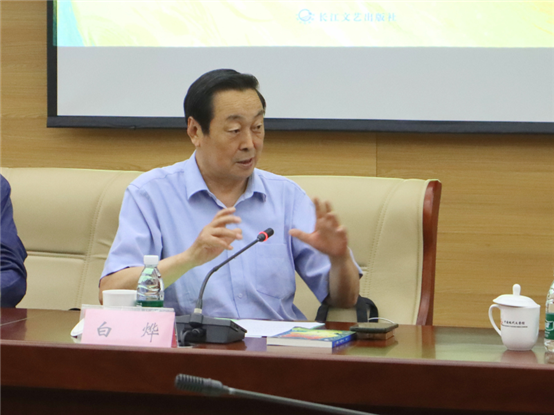 中国社科院文学研究所研究员、中国当代文学研究会名誉会长 白烨