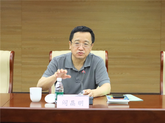 中国作家协会副主席 阎晶明