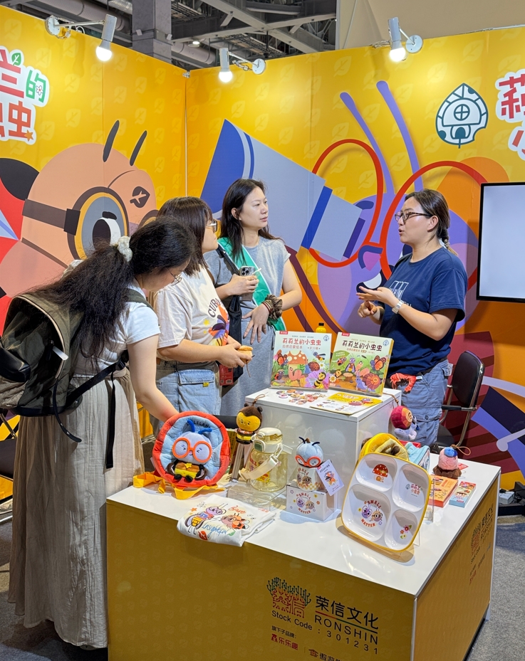 微信截图_20250722145636.png 微信截图_20250722145636.png