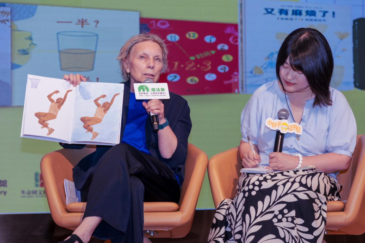 图片4.png 图片4.png