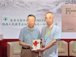 微信图片_20250726165153