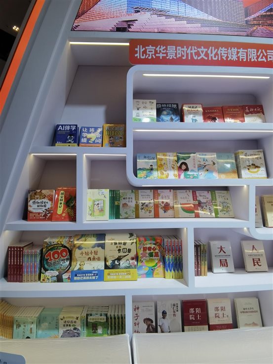 fd5e506de4b985a81692317c453d4d3