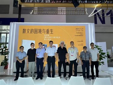 47408c7b2345601749167ea6374890e