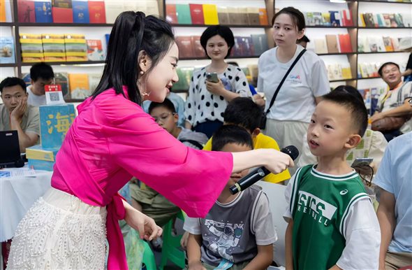 小孩们在玩耍

AI 生成的内容可能不正确。