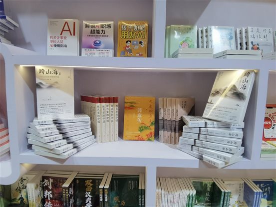 5c471d7e0936d496726e75356344187