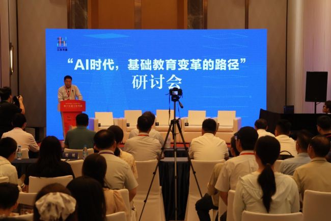 wps_doc_0.jpg wps_doc_0.jpg