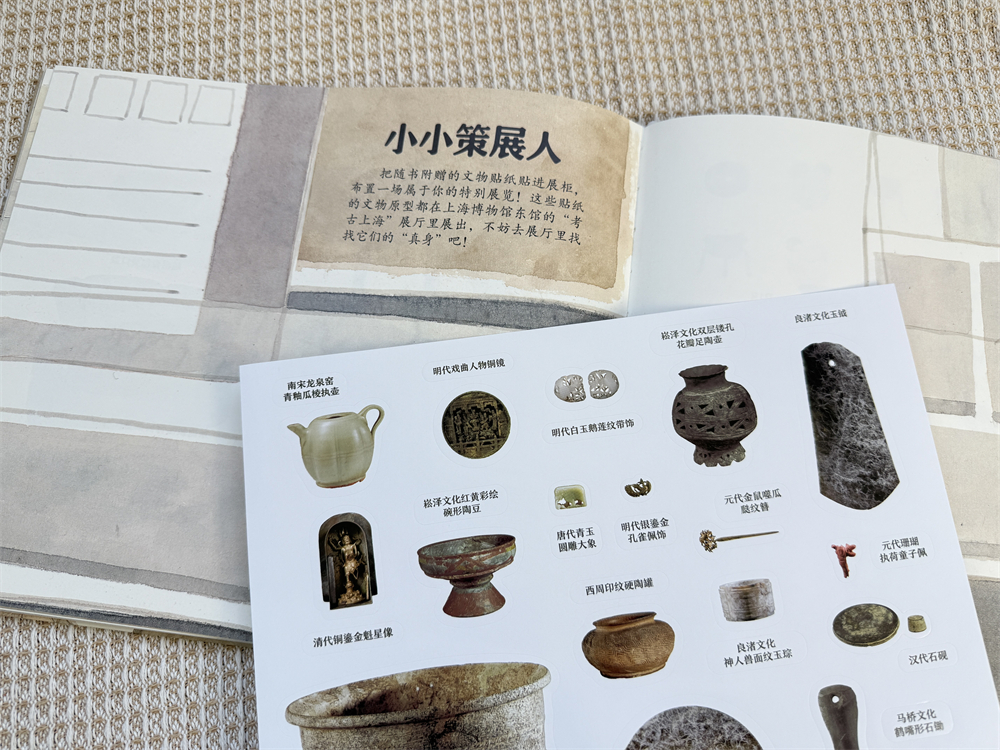 微信图片_2025-08-14_135052_882.jpg 微信图片_2025-08-14_135052_882.jpg