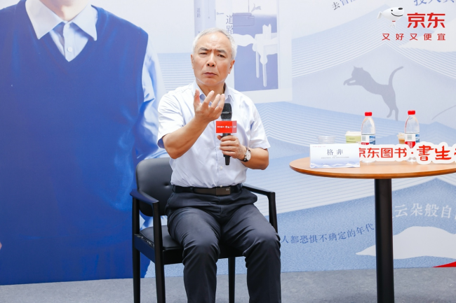 图片 2.png 图片 2.png