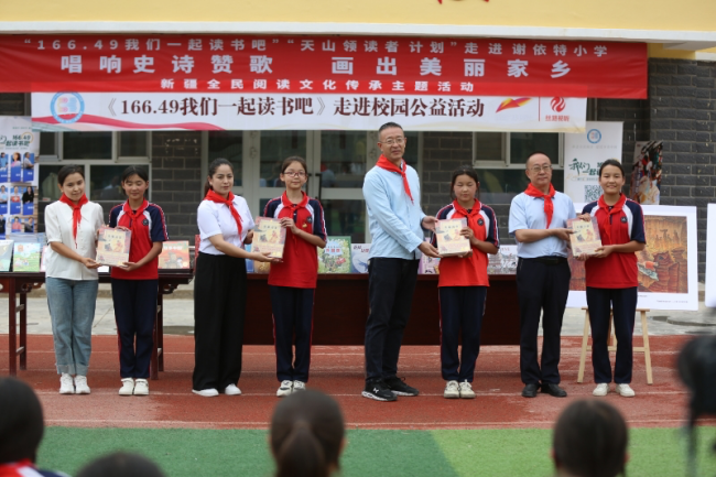 wps_doc_0.png wps_doc_0.png