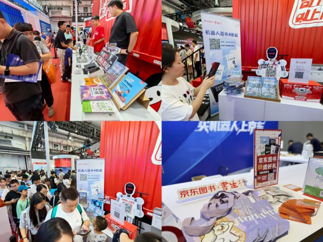 图片 3.jpg 图片 3.jpg