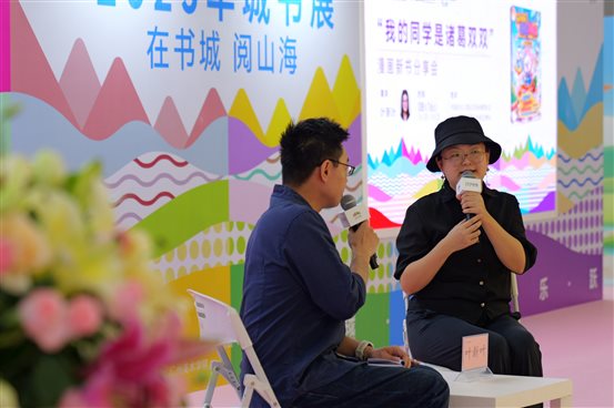 4759a4ff431558553648c09d5331e065