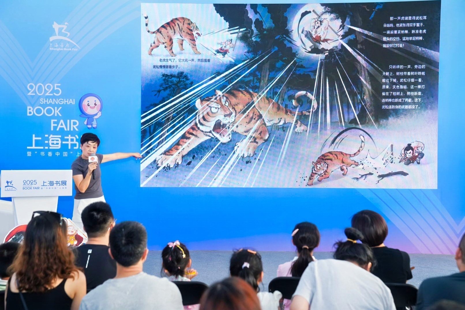 微信图片_2025-08-18_153337_606.jpg 微信图片_2025-08-18_153337_606.jpg