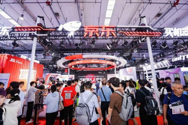 图片 2.jpg 图片 2.jpg