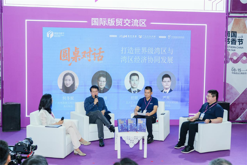 图片19.png 图片19.png