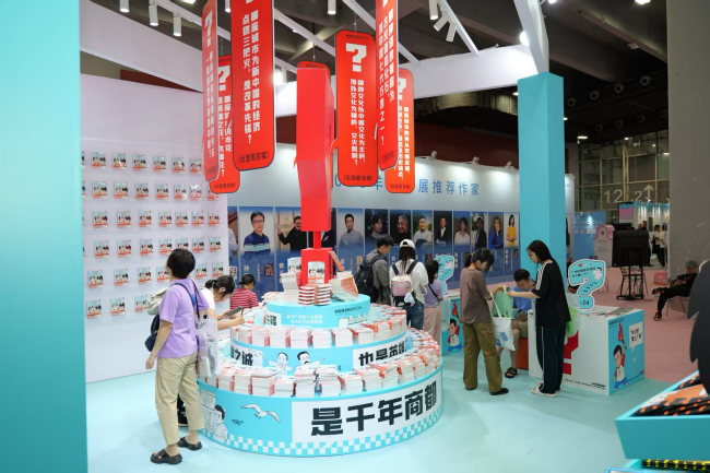 wps_doc_3.png wps_doc_3.png