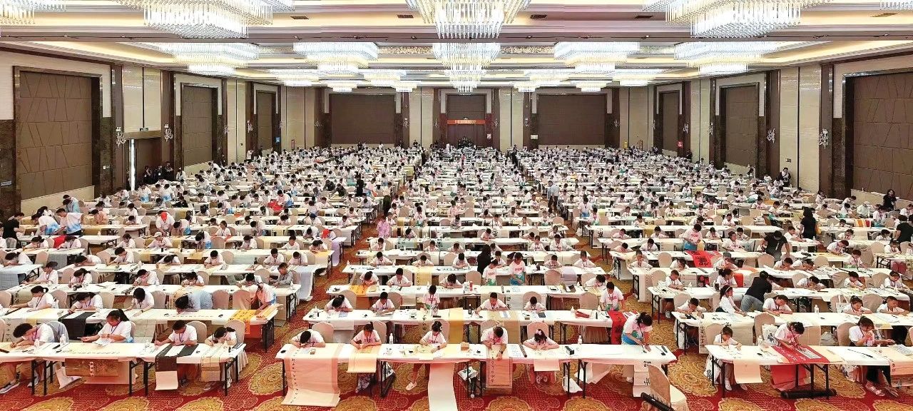 微信图片_20250804084257.jpg 微信图片_20250804084257.jpg