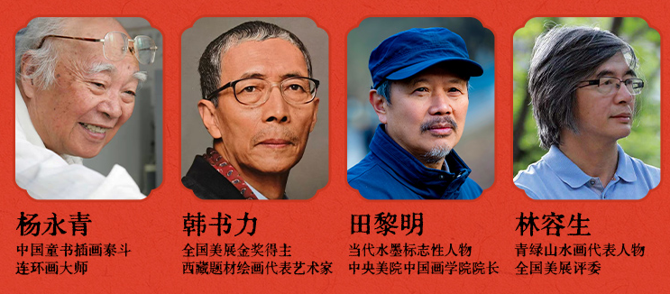 图片13.png 图片13.png