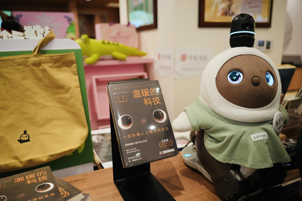 图片4.png 图片4.png