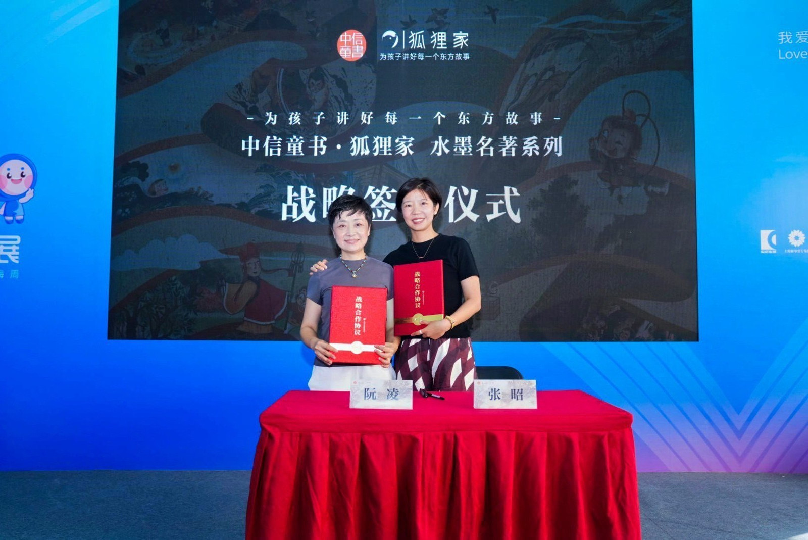 微信图片_2025-08-18_153345_226.jpg 微信图片_2025-08-18_153345_226.jpg