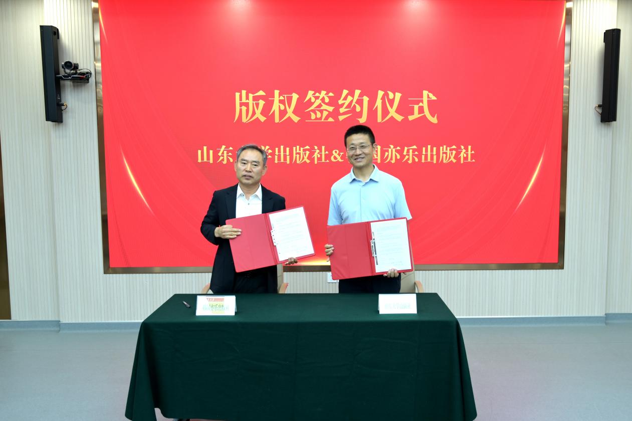 f24981fa-cf9d-4c8e-ad19-f69b1635cb0f.jpeg f24981fa-cf9d-4c8e-ad19-f69b1635cb0f.jpeg