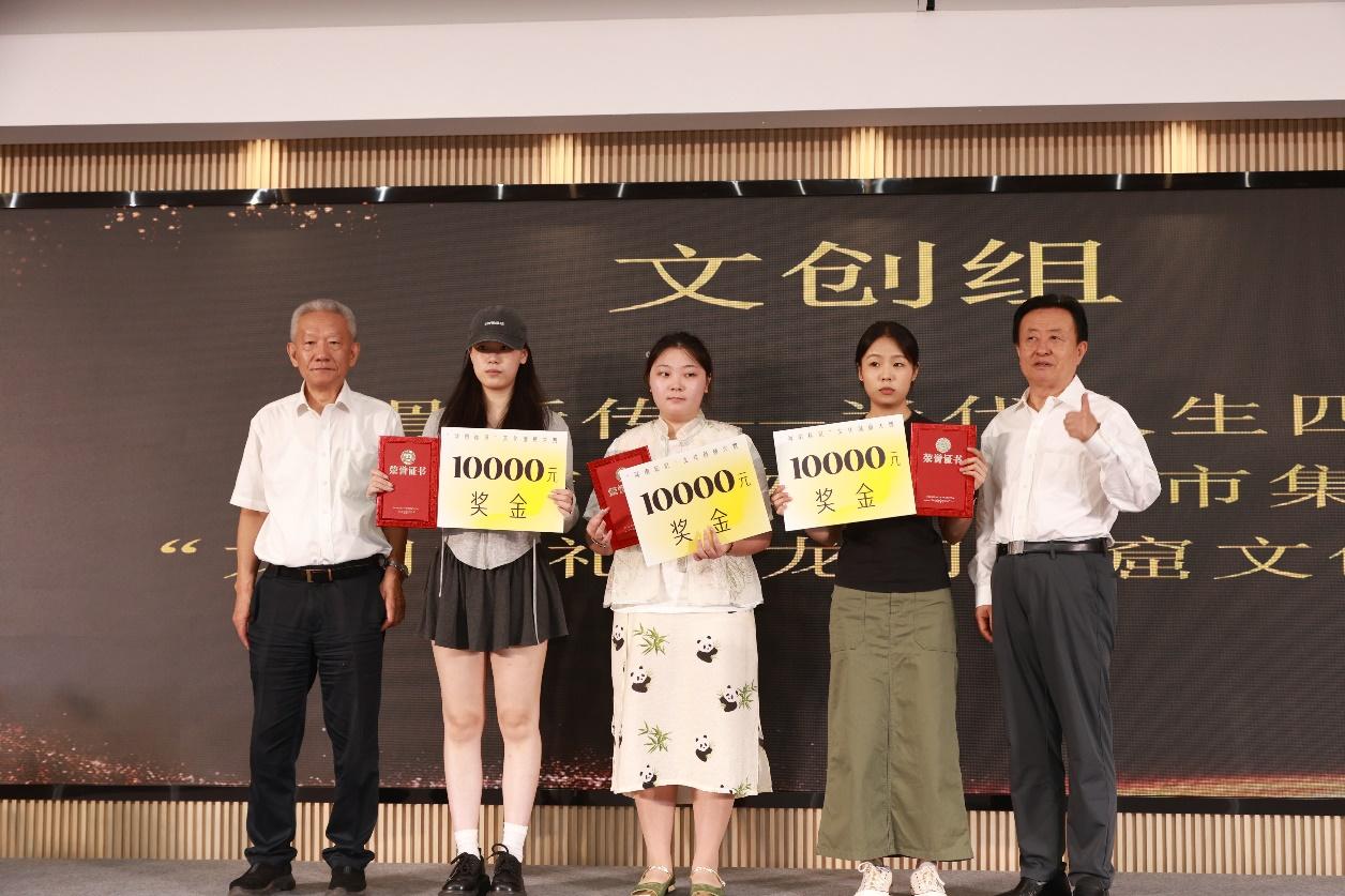 wps_doc_6(1).jpeg wps_doc_6(1).jpeg