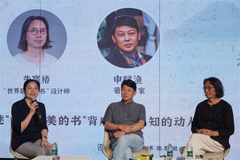 图片3.png 图片3.png