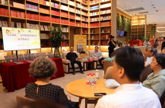 wps_doc_0.jpg wps_doc_0.jpg