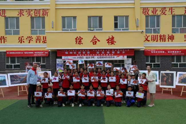 wps_doc_1.png wps_doc_1.png