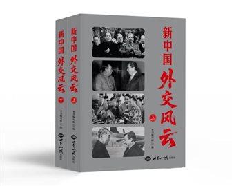 1b9c3c0f9dceabc064ad3c5056dd269a