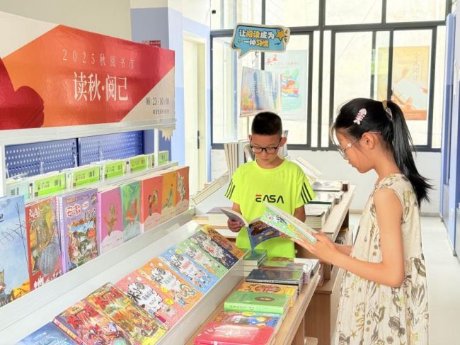 wps_doc_0.jpg wps_doc_0.jpg