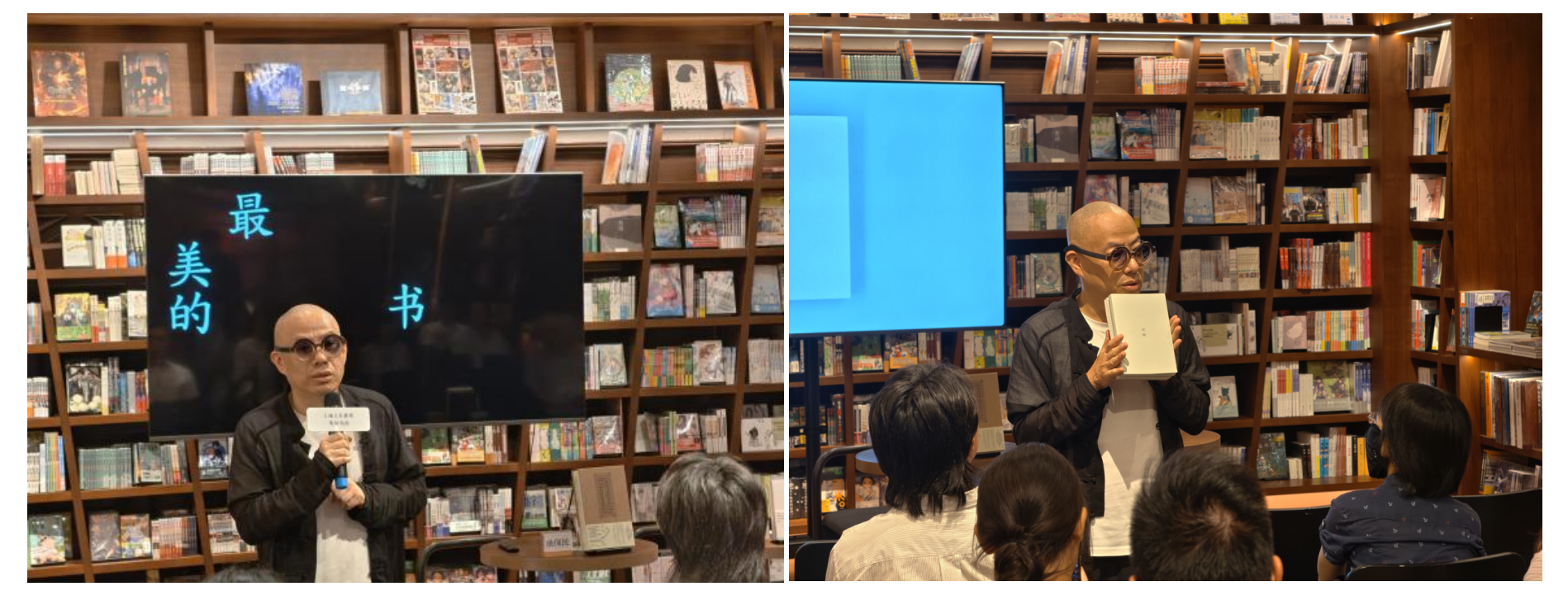 QQ截图20250814160632.png QQ截图20250814160632.png