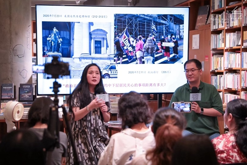 图片9.png 图片9.png