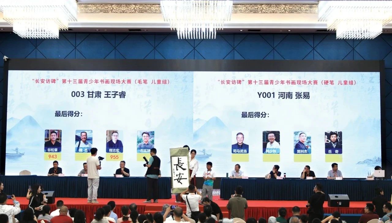 微信图片_20250804084344.jpg 微信图片_20250804084344.jpg